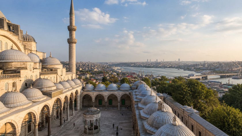Süleymaniye Camii