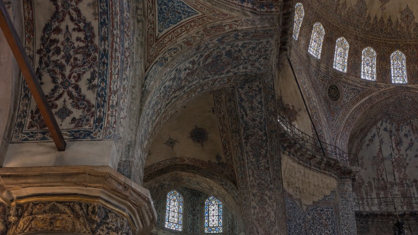 Küçük Ayasofya mimari